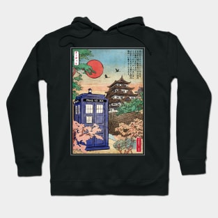 Tardis in Japan Hoodie